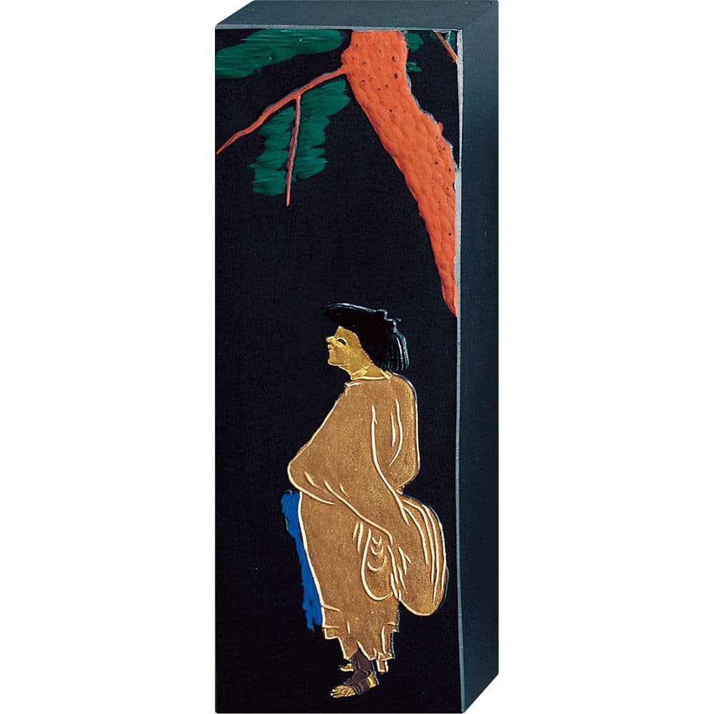 呉竹高級油煙墨　寒山未使用新品