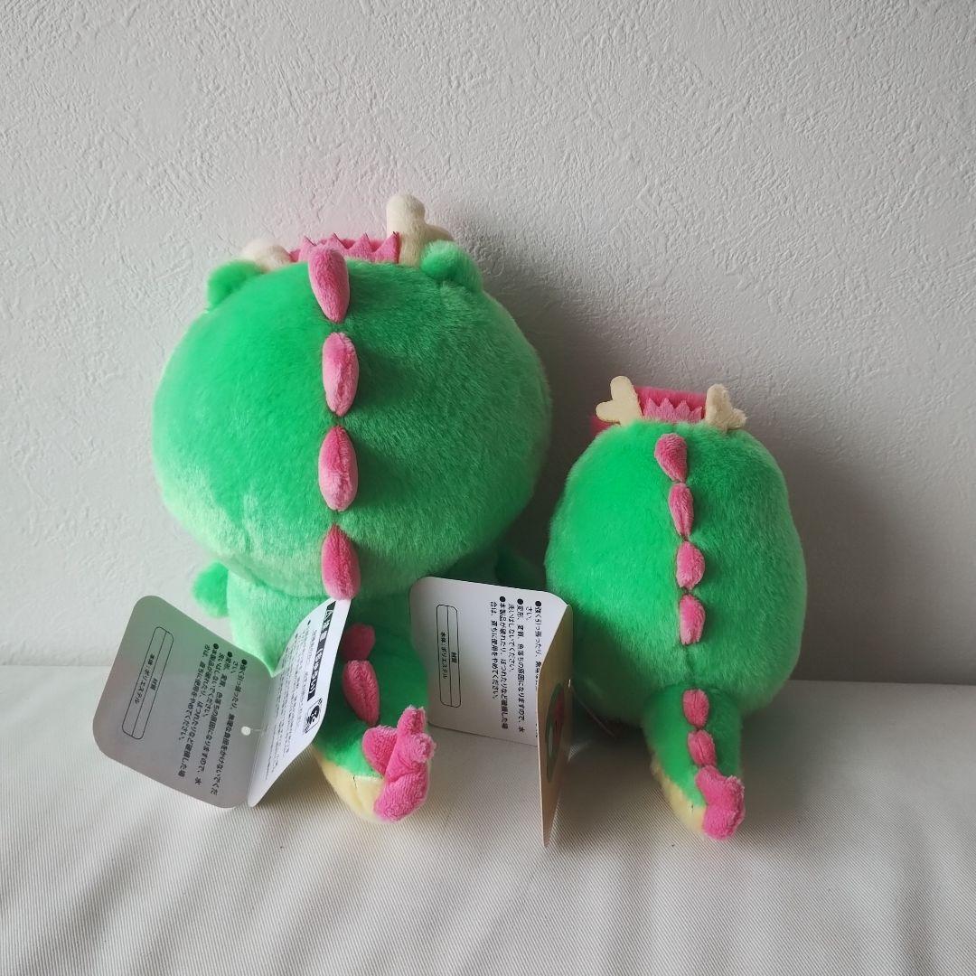 ナガノ　ハッピーバッグ　2024 干支ぬいぐるみ　ナガノのくま　もぐらコロッケ