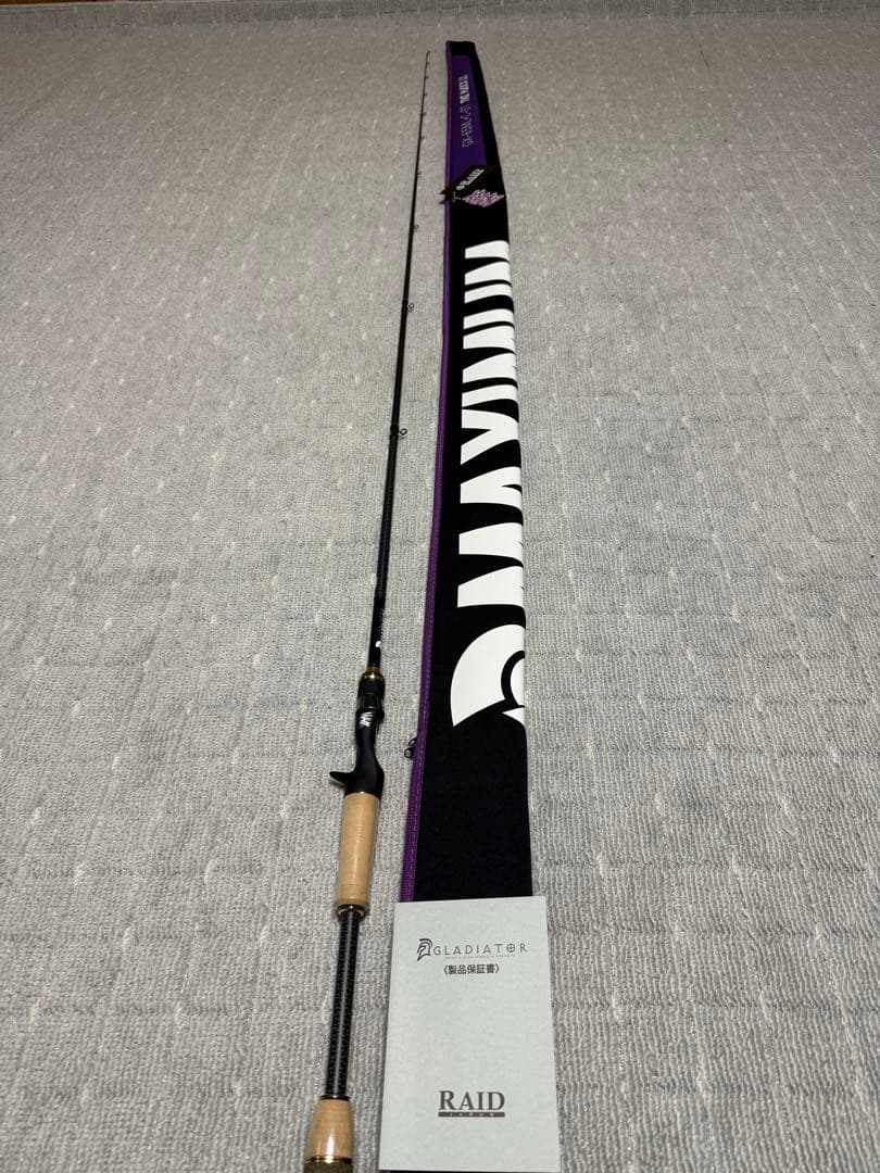 レイドジャパン　グラディエーターマキシマム　5本セット　ルートプロフィール