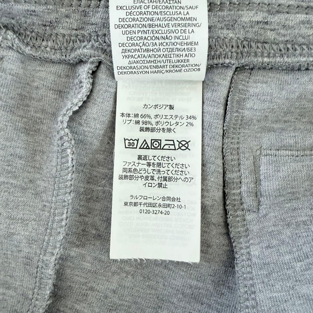 POLO RALPH LAUREN グレー セットアップメンズXL