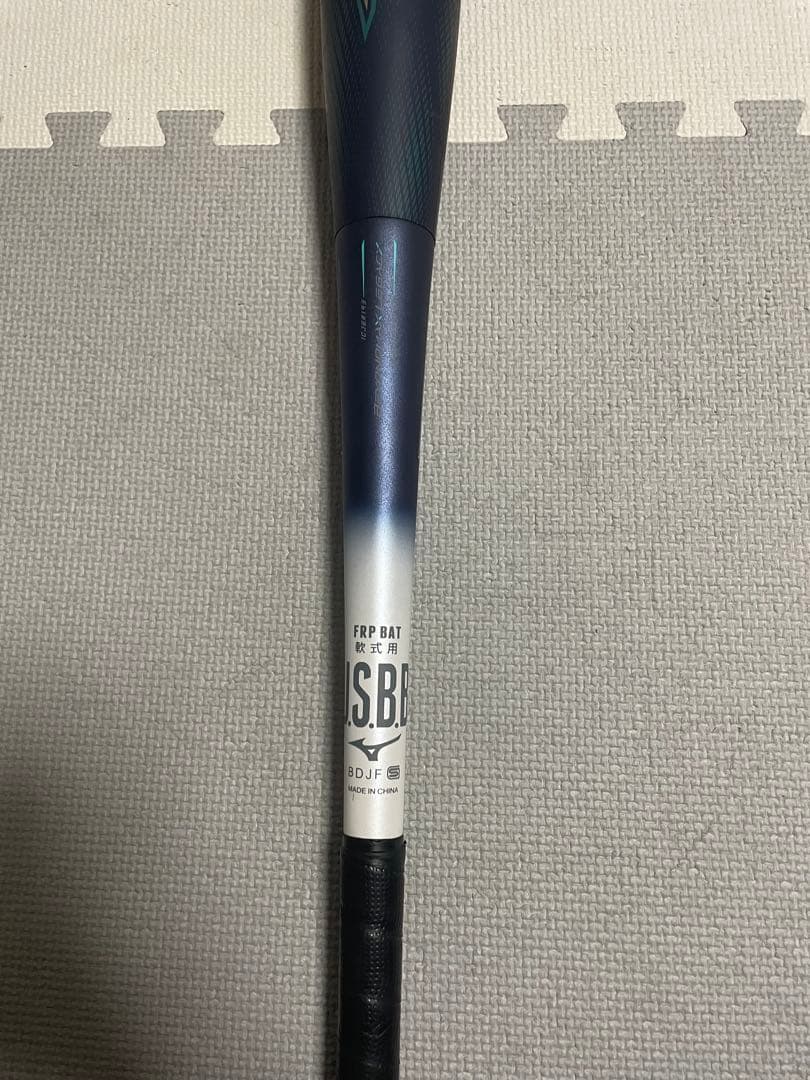 ミズノレガシービヨンドマックスLW ライトウェイト　84センチ690g