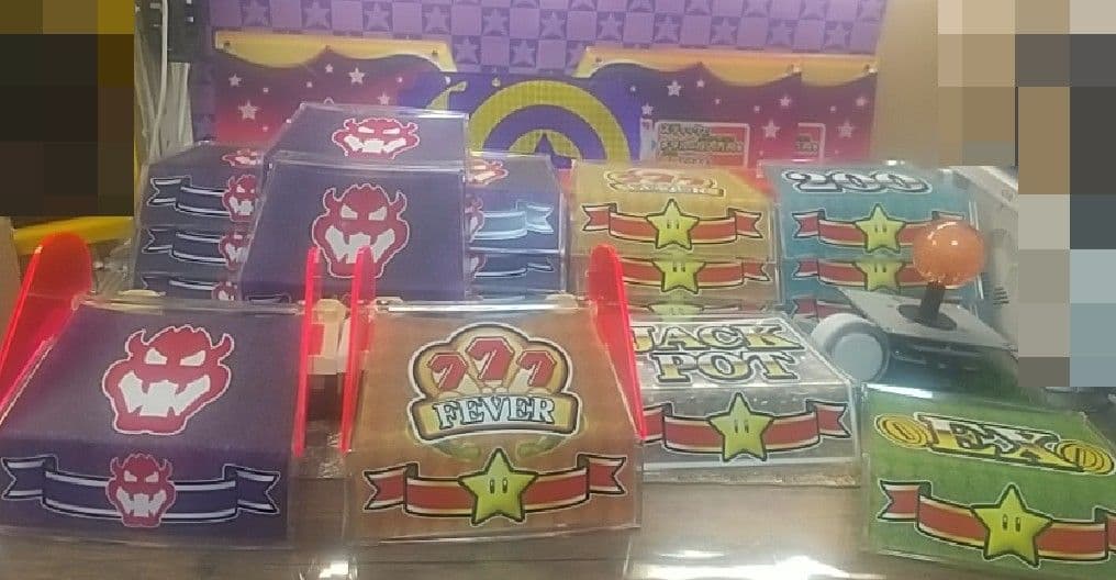 【中古分売可能】メダルゲーム マリコロ2 パーツ