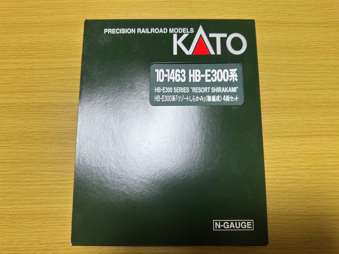 KATO 10-1463 HB-E300系リゾートしらかみ橅編成 室内灯点灯
