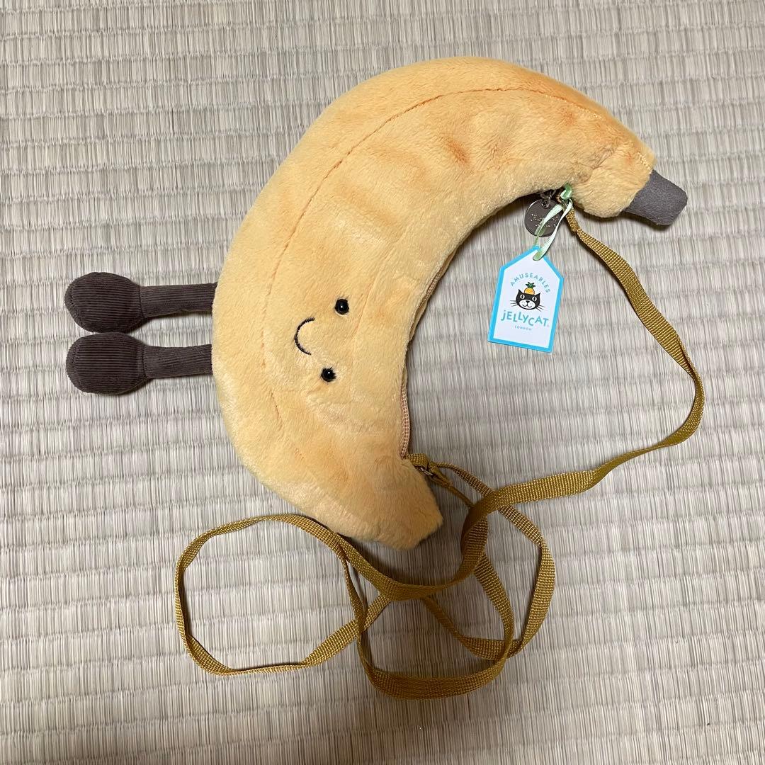 ジェリーキャット バナナショルダーバッグ