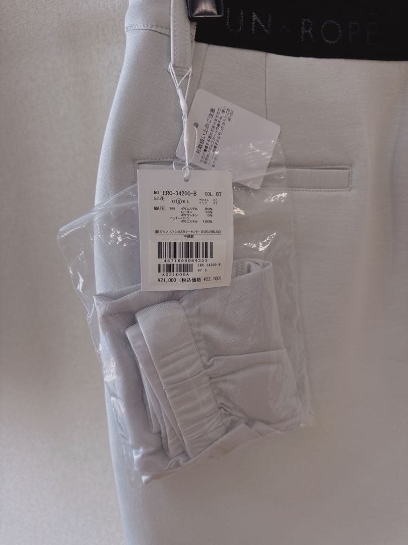 【新品】ジュン&ロペ【未使用】セットアップ