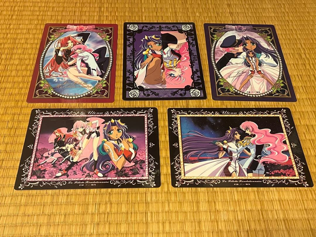 革命少女ウテナ　ジャンボカードダス