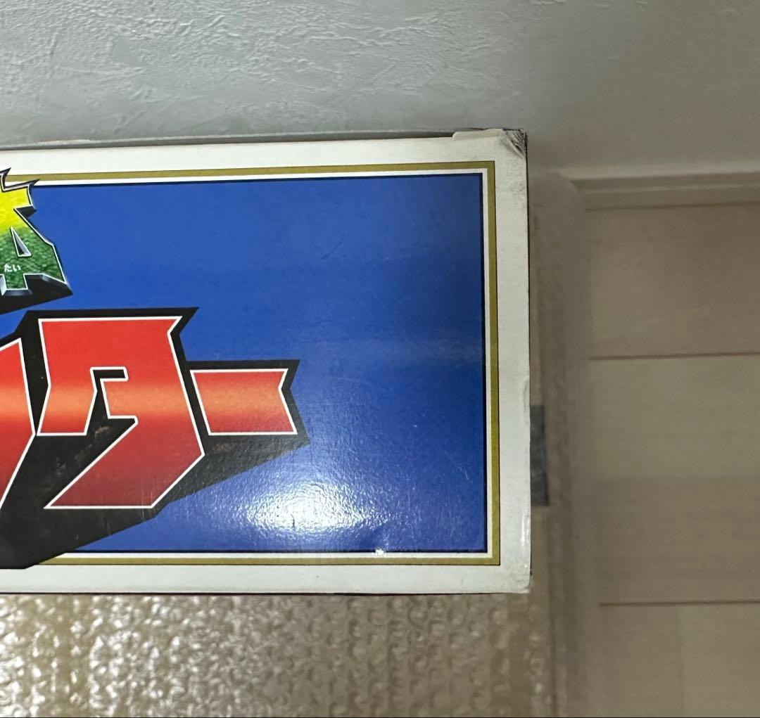 【未開封】百獣戦隊ガオレンジャー DX百獣合体 ガオハンター