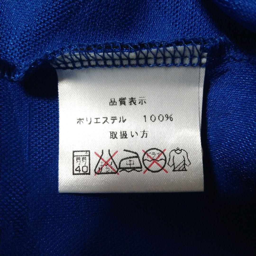 【美品】ディアドラ サッカー イタリア代表 ユニフォーム 10番 バッジョ