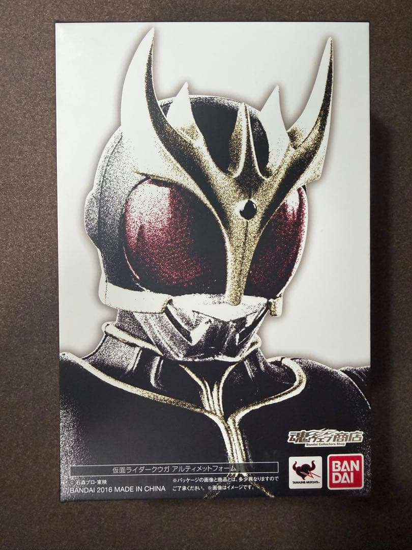 S.H.Figuarts 真骨彫製法 仮面ライダークウガ アルティメットフォーム