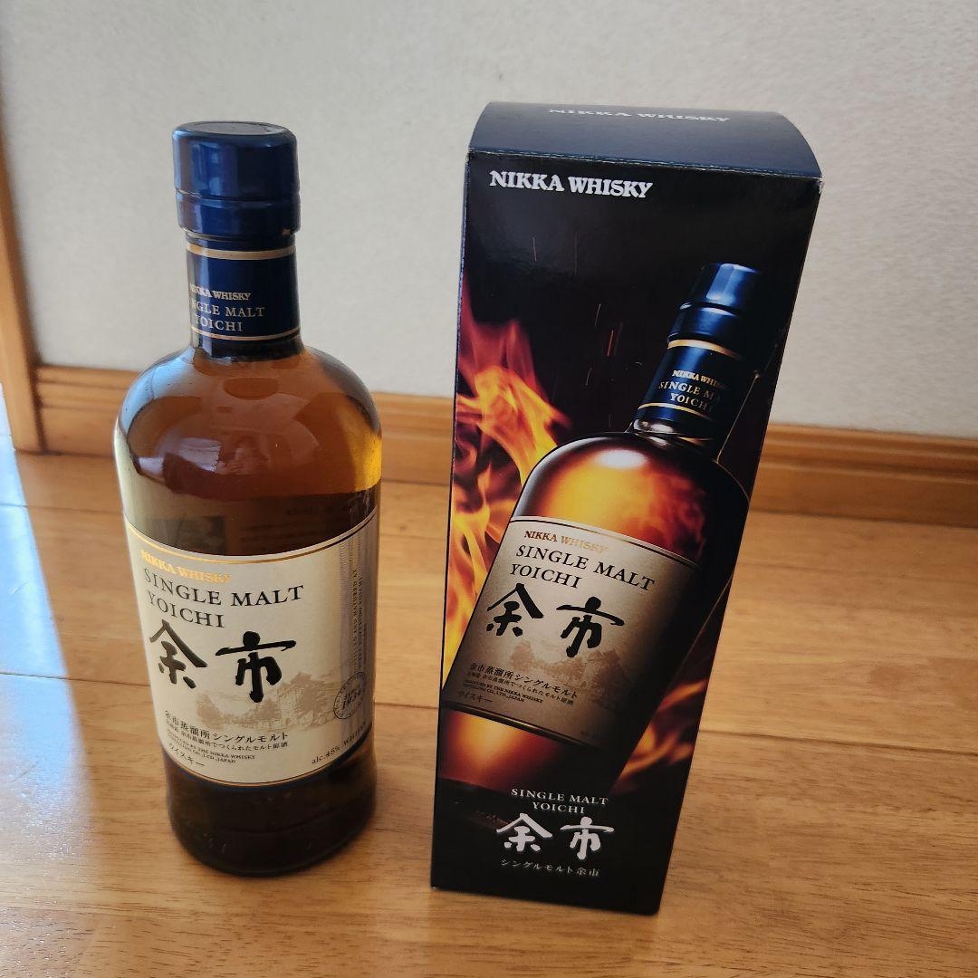 【未開封・箱付き】白州＆余市 　シングルモルト　 700ml　 2本セット