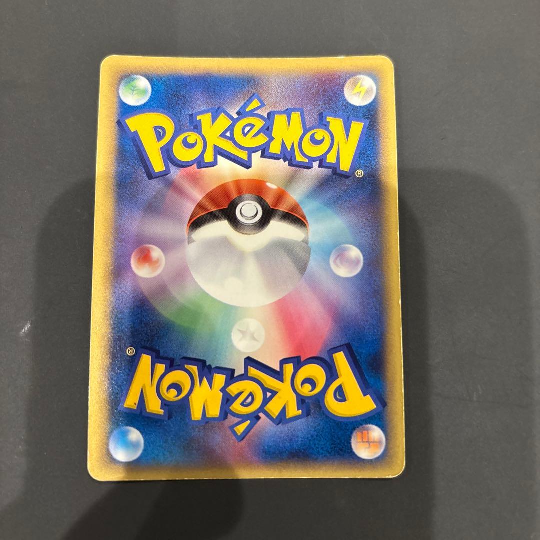 ポケモンカード　ミュウツー　スター