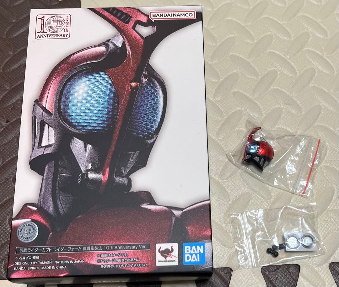 真骨彫製法　仮面ライダーカブト　ライダーフォーム　10th +カスタムヘッド