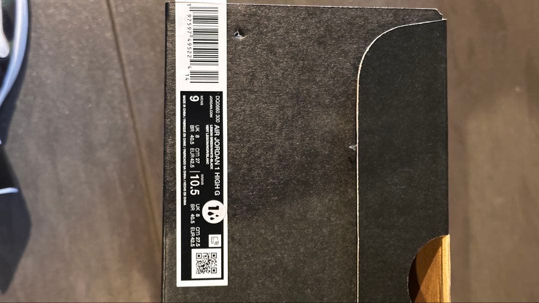 新品　Air Jordan 1 ゴルフ　ホワイト/カモフラージュ US 9