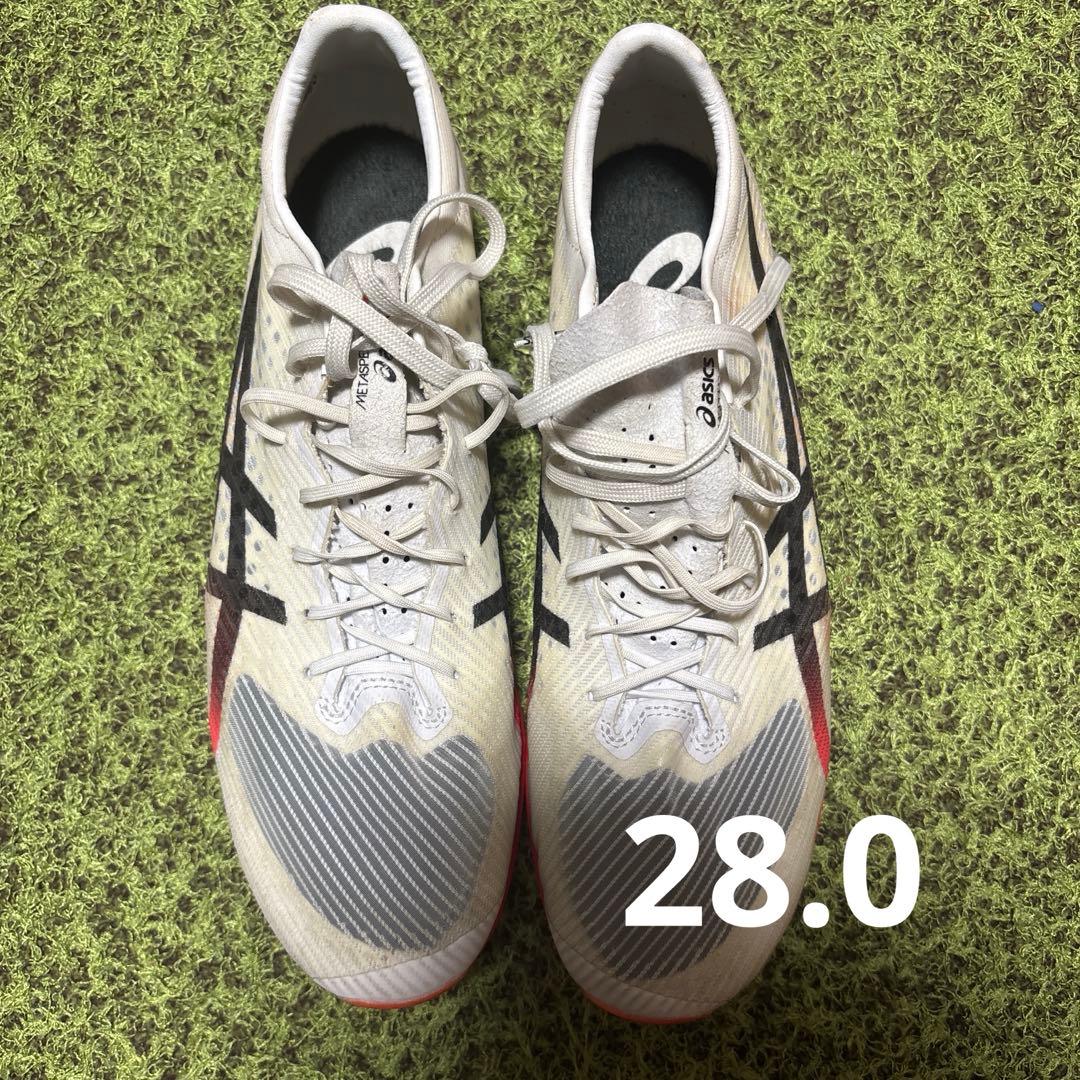 ASICS メタスピードsp