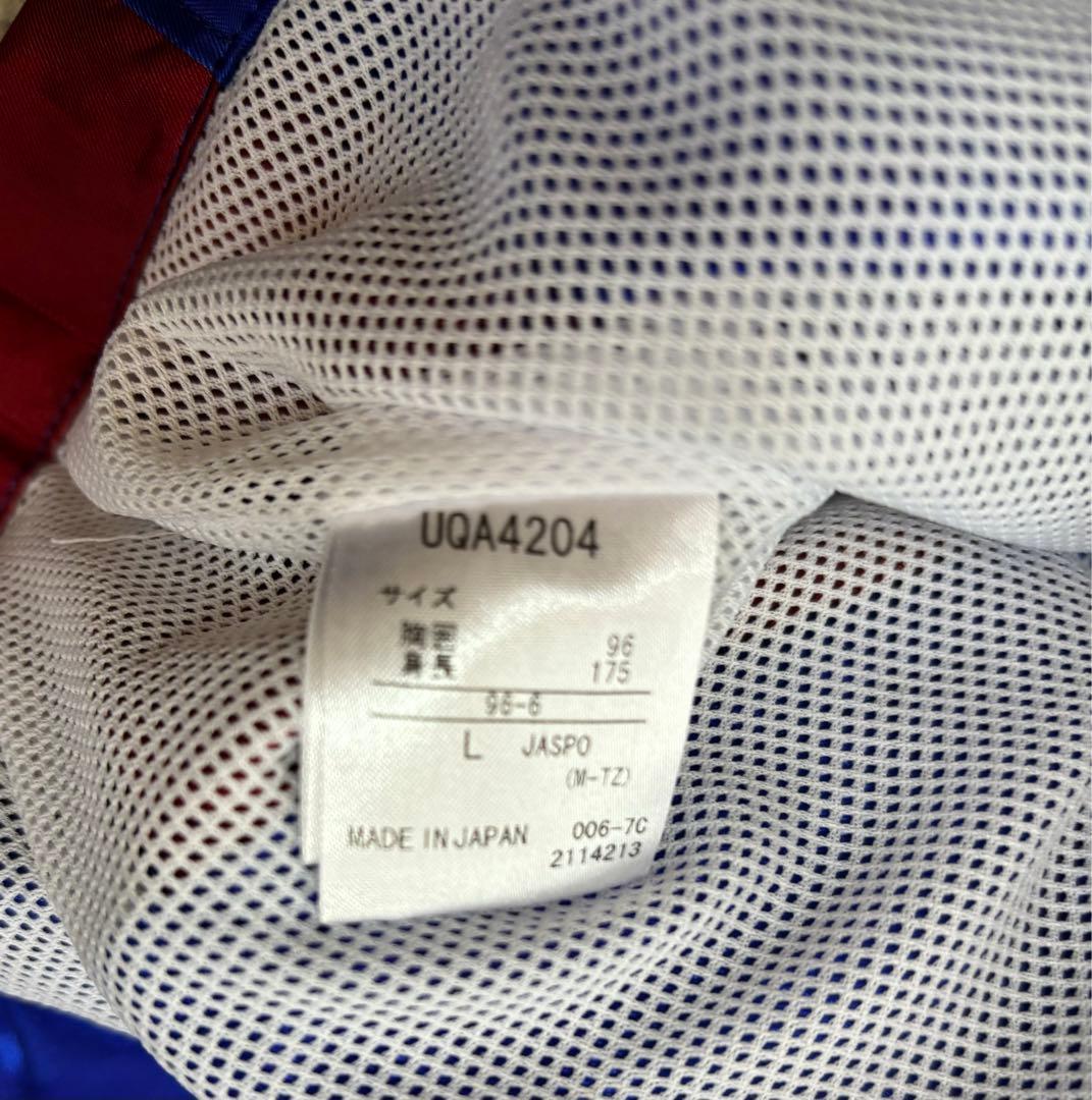 新品　umbro アンブロ FC東京　ウィンドブレーカー　 上下セット