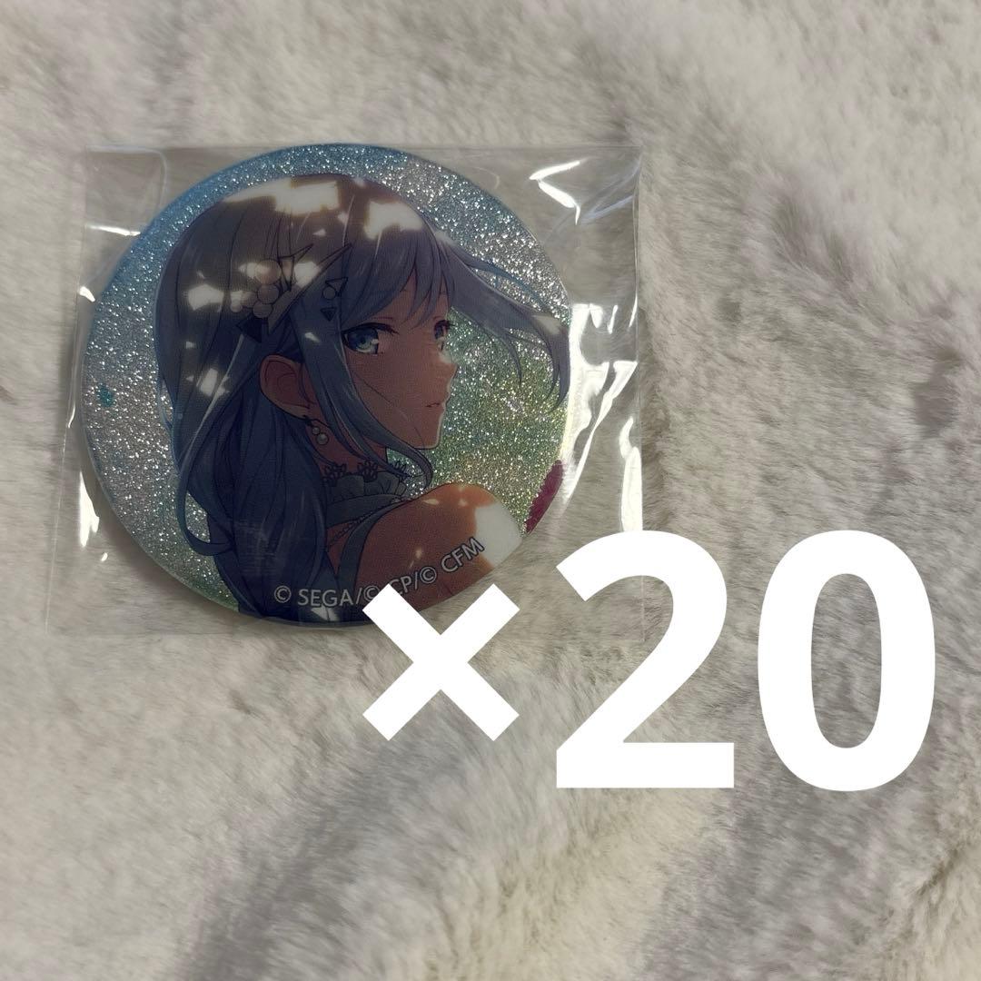 プロセカ　奏　グリ缶　30C 20点セット