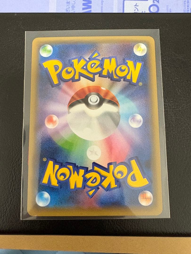 ポケカ　ジラーチ　プロモ　プレミアムチャンピオンパック