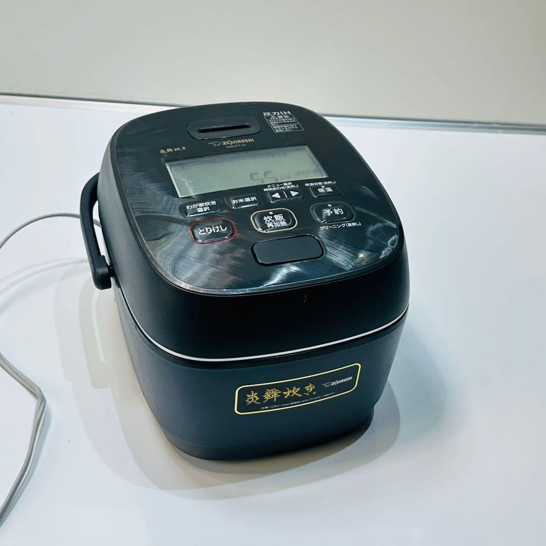 象印 NW-PT10 圧力炊飯器 1.0L 黒 動作品