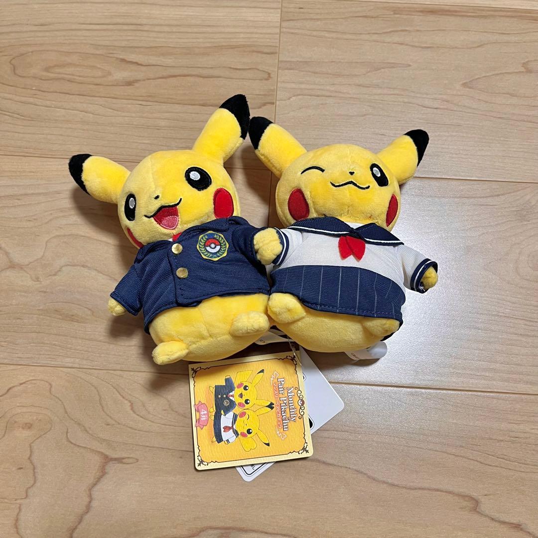 ポケモンセンター マンスリーペアピカチュウ 2016年 4月 ぬいぐるみ 入学式