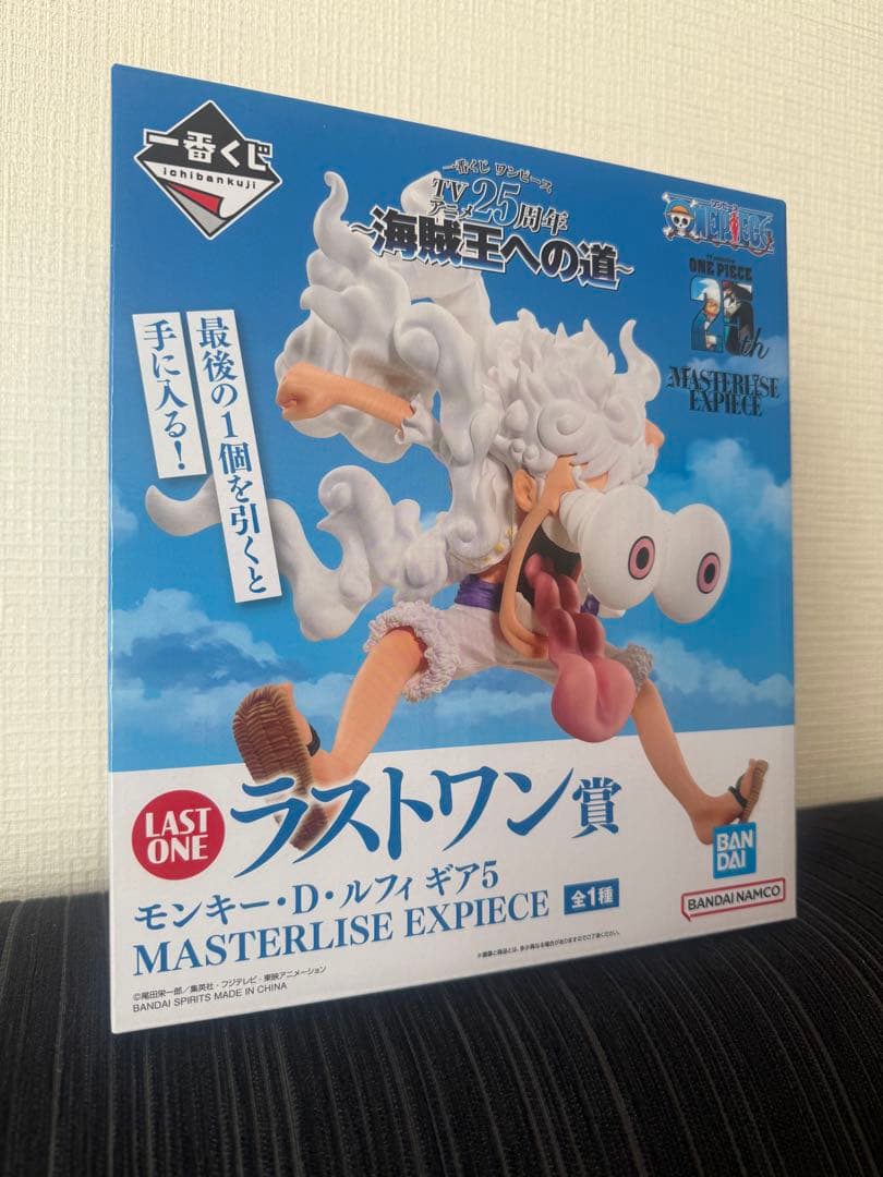 閉店セール開催中‼️モンキー・D・ルフィ ギア5 LAST ONE賞