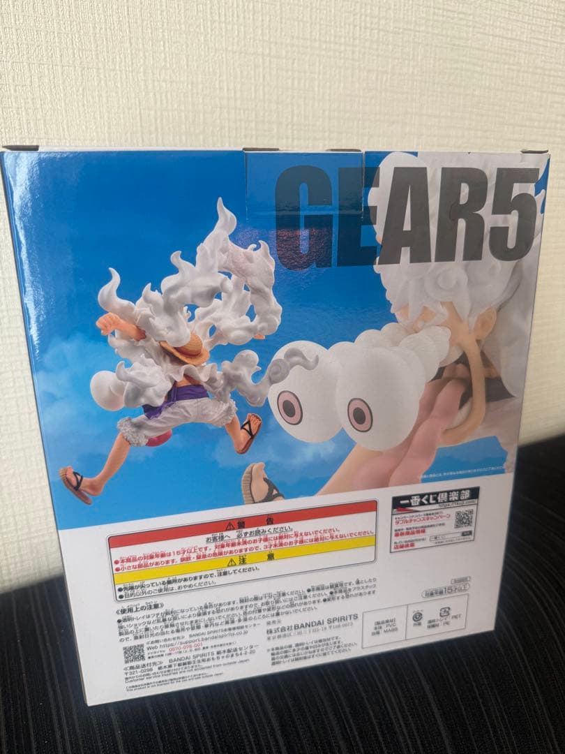 閉店セール開催中‼️モンキー・D・ルフィ ギア5 LAST ONE賞