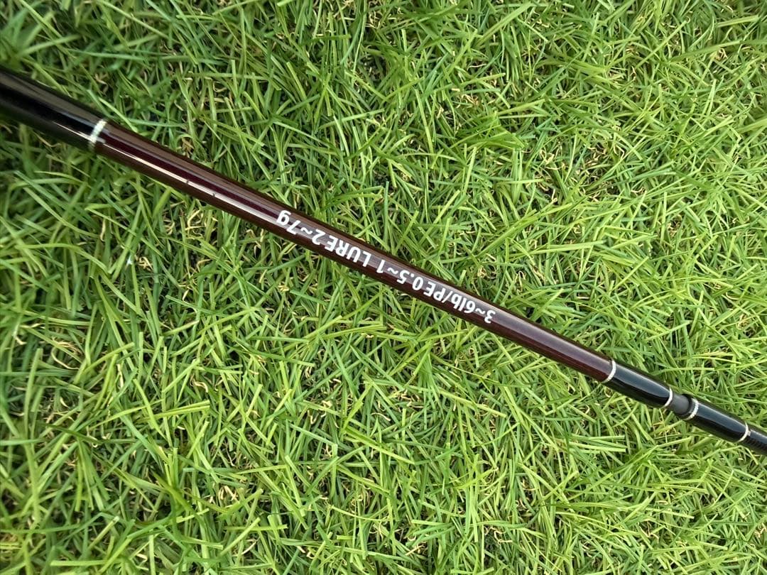 フィッシュマン　ビームスブランシエラ4.8UL