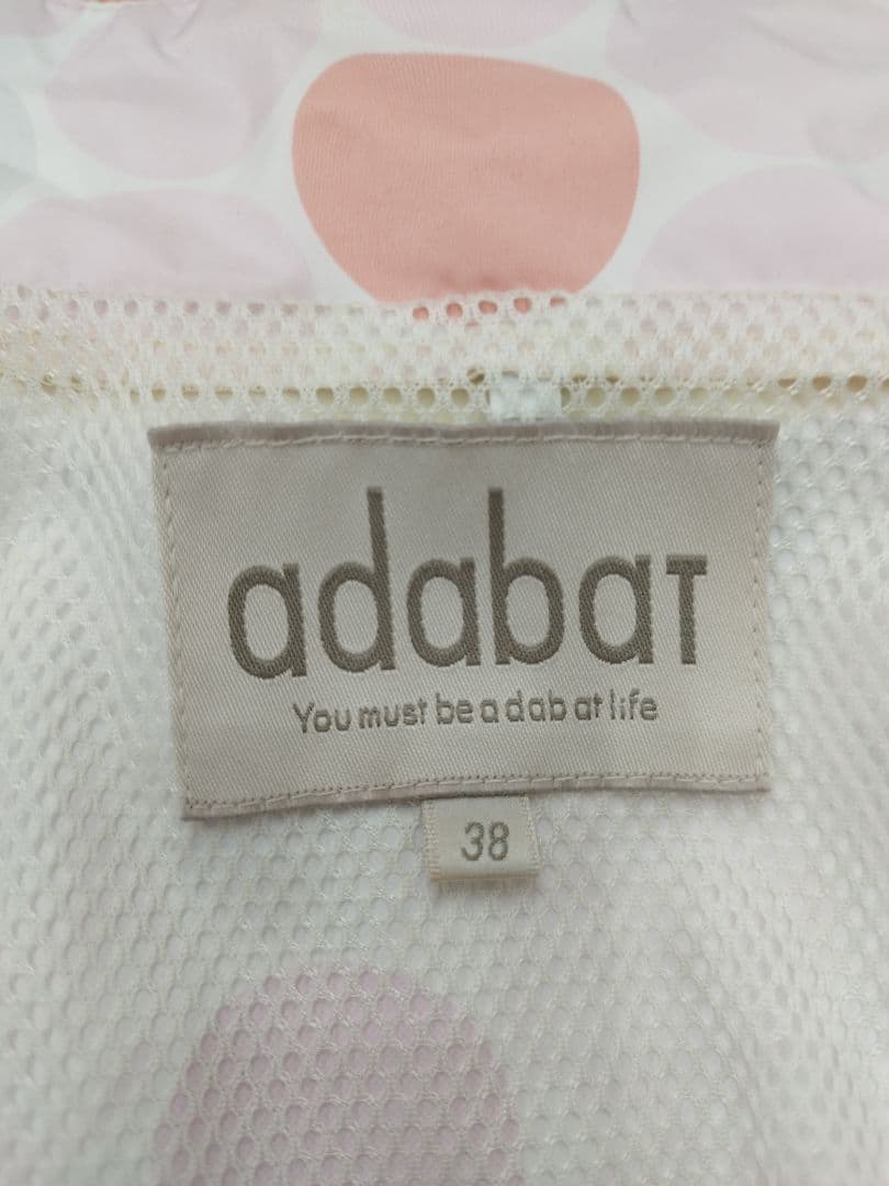 アダバット.レインウエア、ハット付き