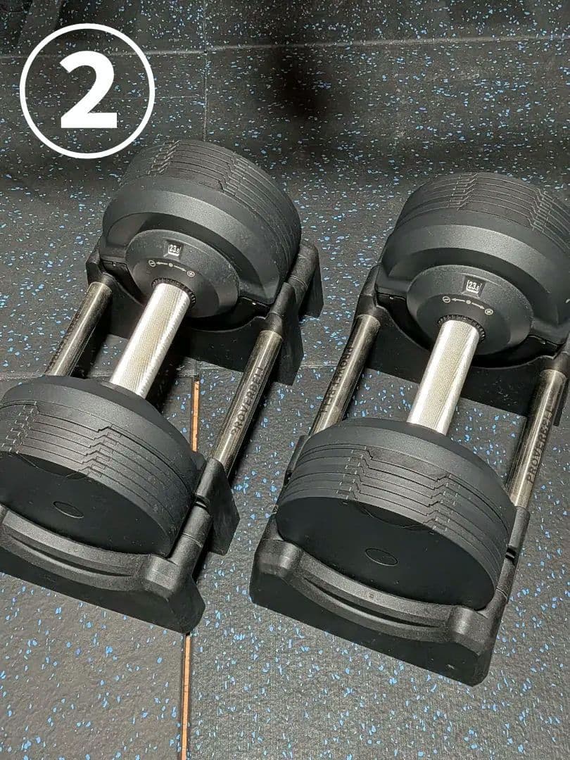 ②プロバーベル　可変式ダンベル　23.5kg 送料込み