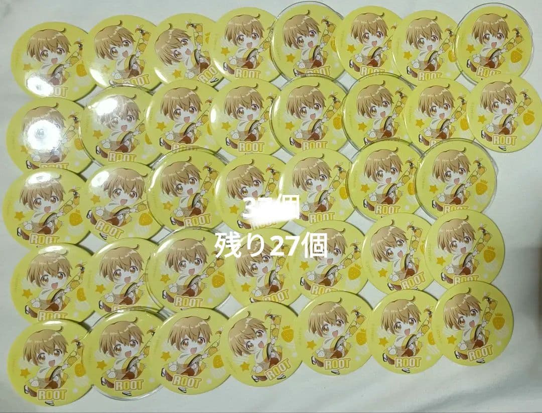 すとぷり　るぅと　缶バッチ　2024　newyear デフォ　ニューイヤー