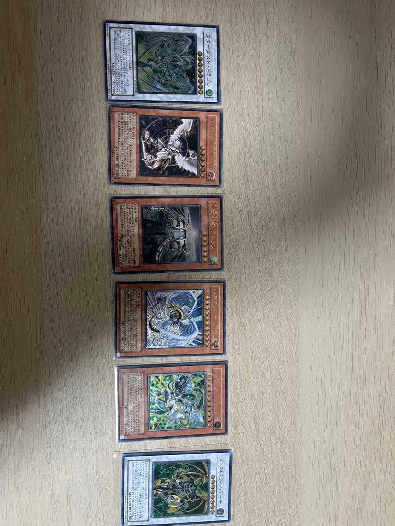 遊戯王OCG トレーディングカードセット 約50枚以上