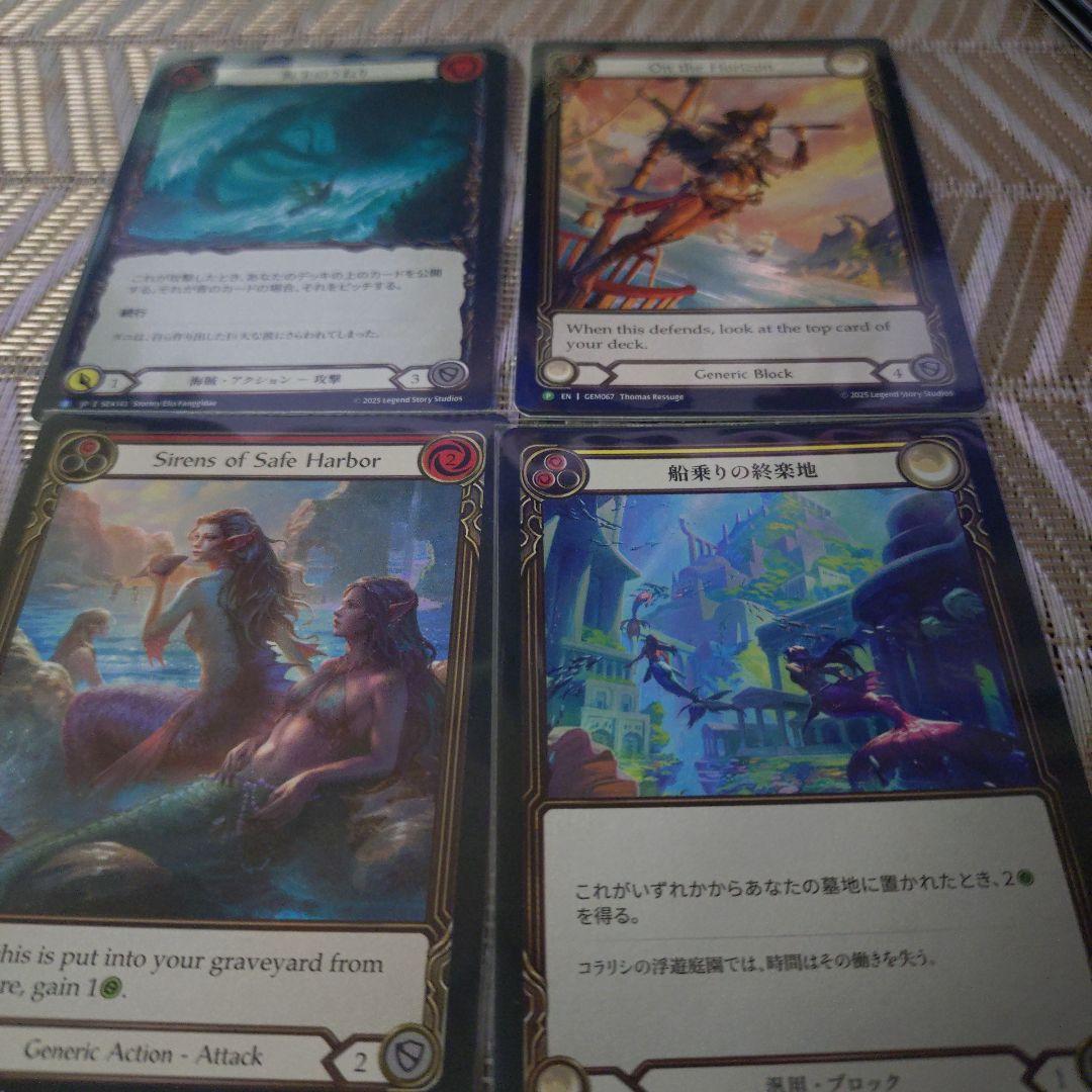 fab 引退品　グレイビィ・ボーンズ　デッキ　クラシック