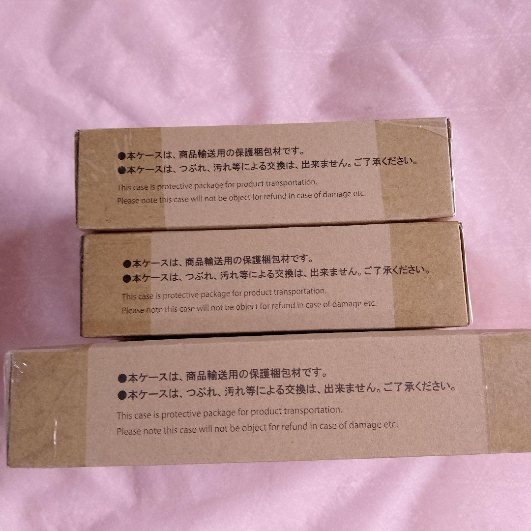 デジタルモンスター　D-3 DIGIMON DETECT & DISCOVER