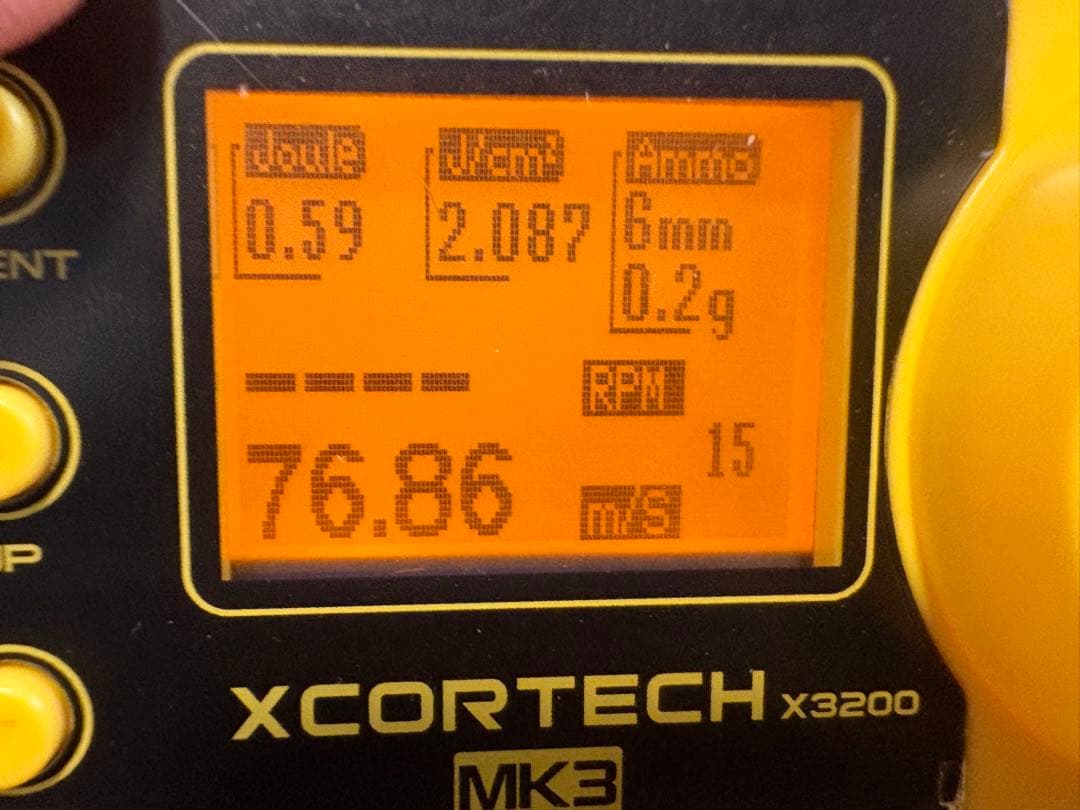 東京マルイ　スタンダード電動ガン mp5 多弾マガジン付き