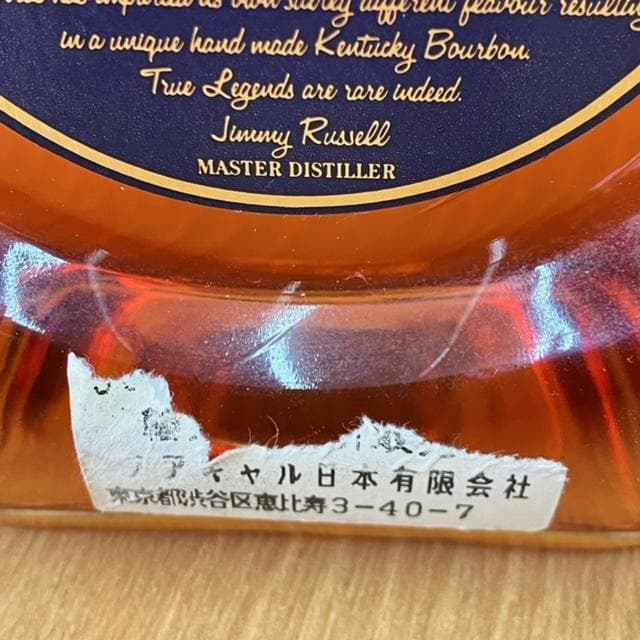 ●【未開封】ワイルドターキーケンタッキー レジェンド シングルバレル750mll