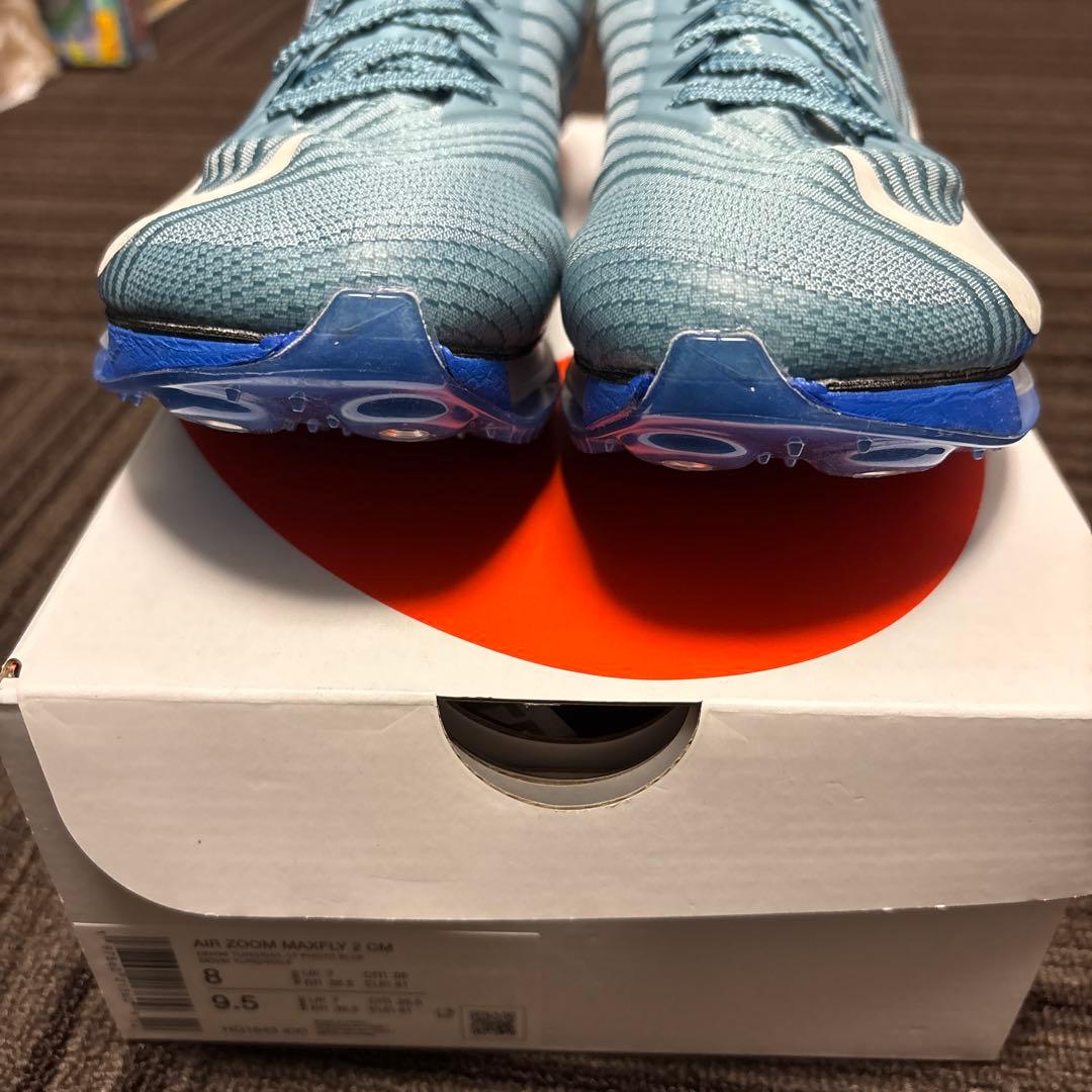 NIKE マックスフライ2 ブルー　26cm 新品