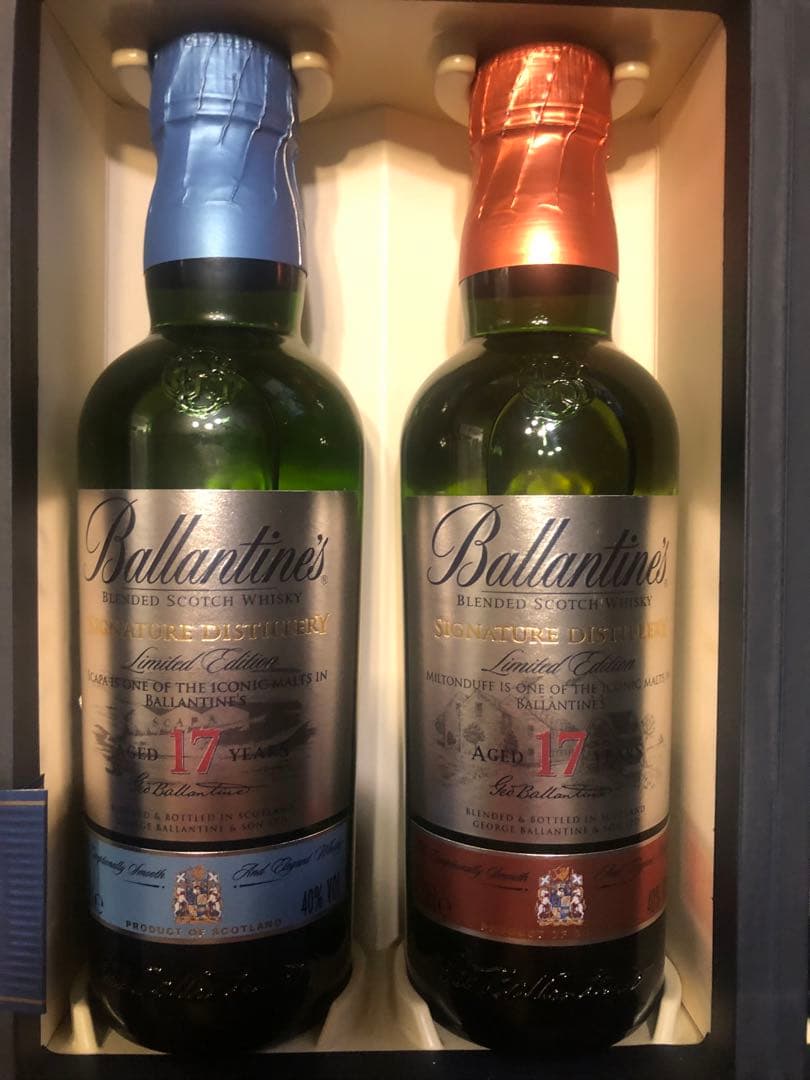 Ballantine's 17年 限定版 ウイスキー