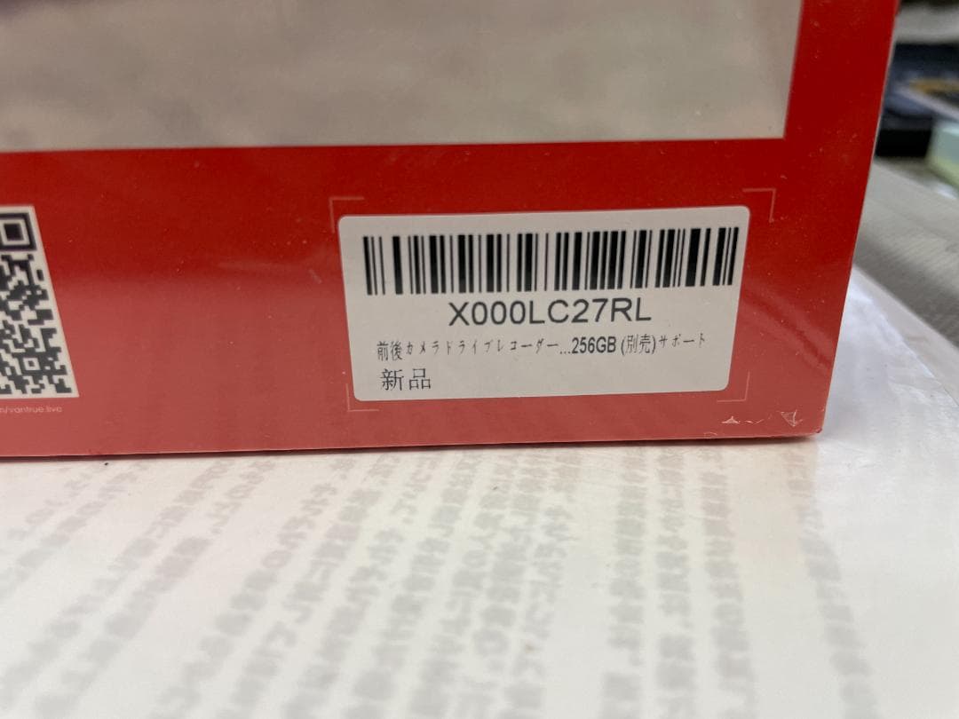 VANTRUE N2Proドライブレコーダー 前後カメラ 1080P+1080P