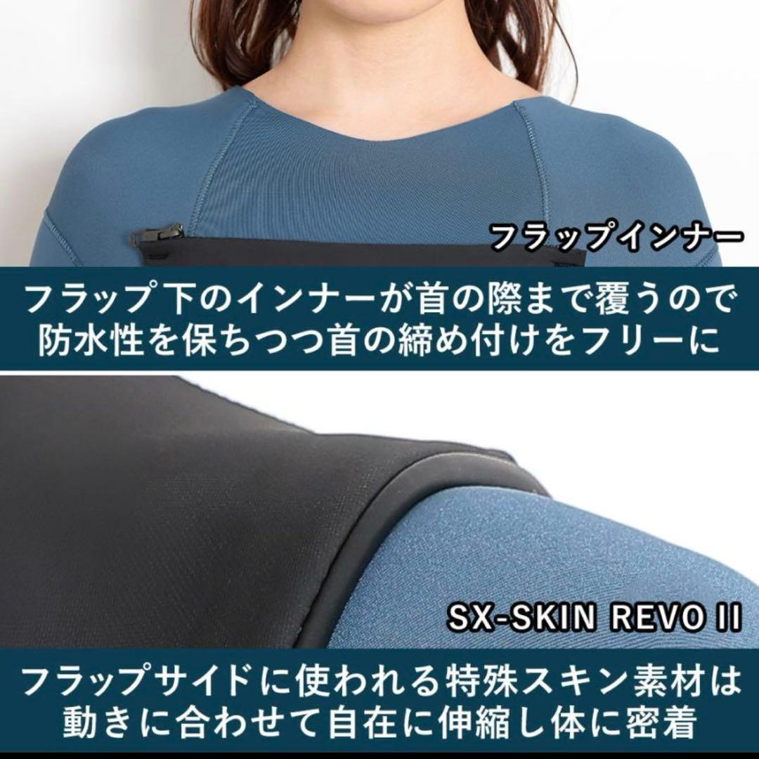 fellow レディース ウェットスーツ Mサイズ セミドライ　ラバー　秋冬用