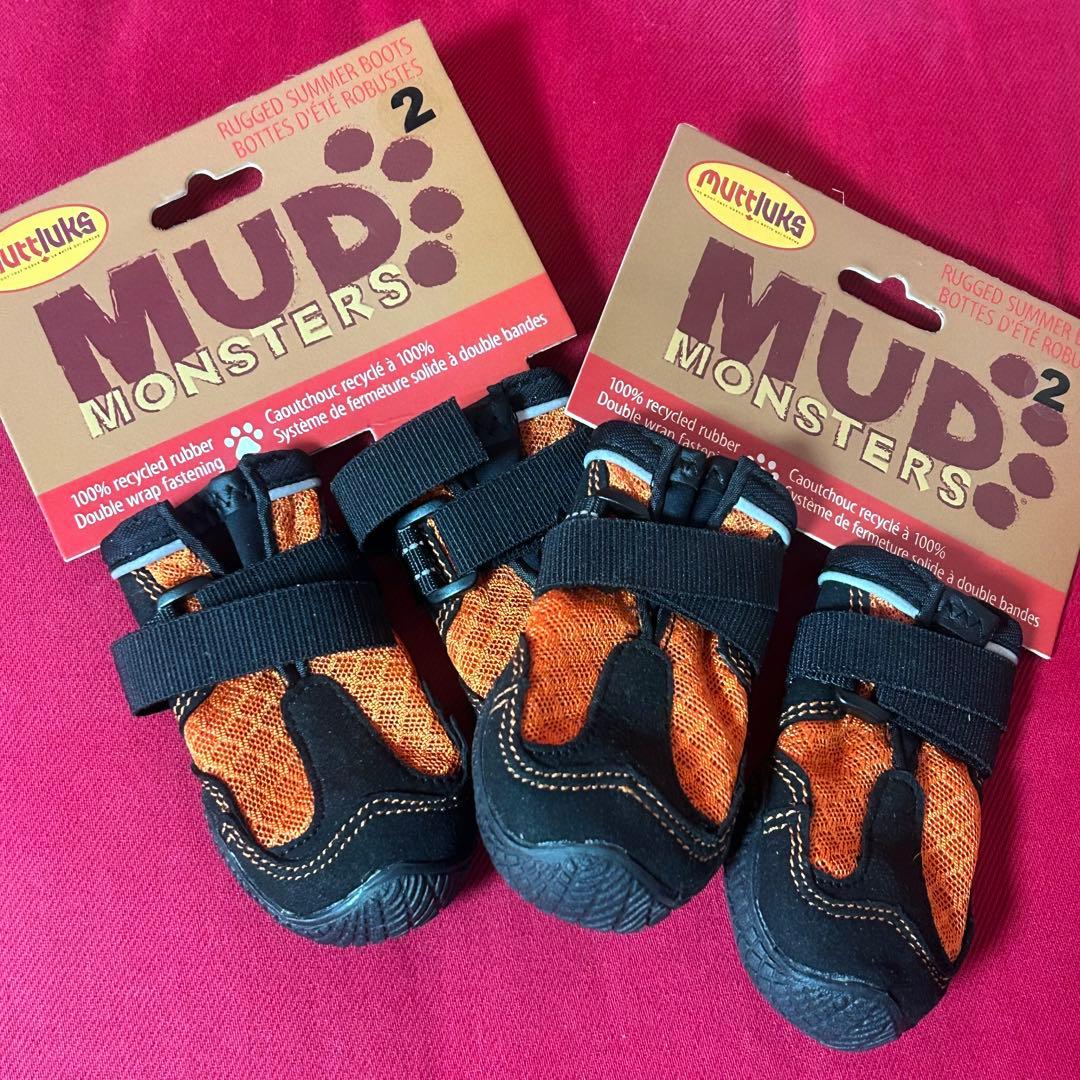 【2個(4足)セット】MUD MONSTERS ドッグシューズ サイズ2オレンジ