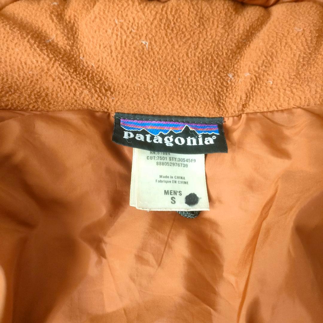Patagonia ダウンジャケット ブラウン メンズS フーデッド パイプ