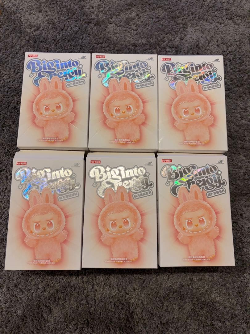 正規品⭐︎ラブブTHE MONSTERS Big into Energy6種セット