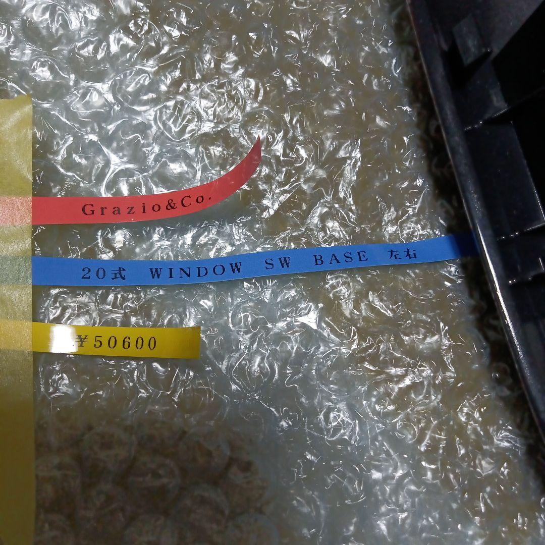 トヨタ GRヤリス Grazio&Co20式INSIDE DOOR BEZEL