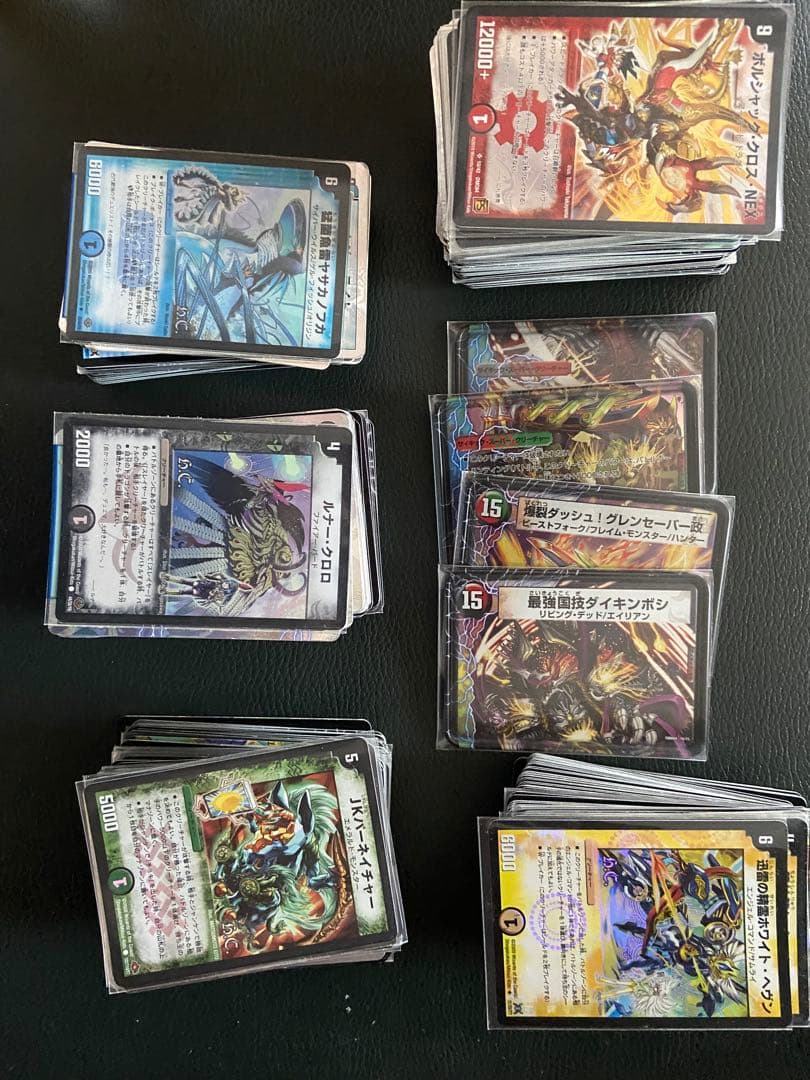 デュエルマスターズ カードセット 500枚ほど　引退品