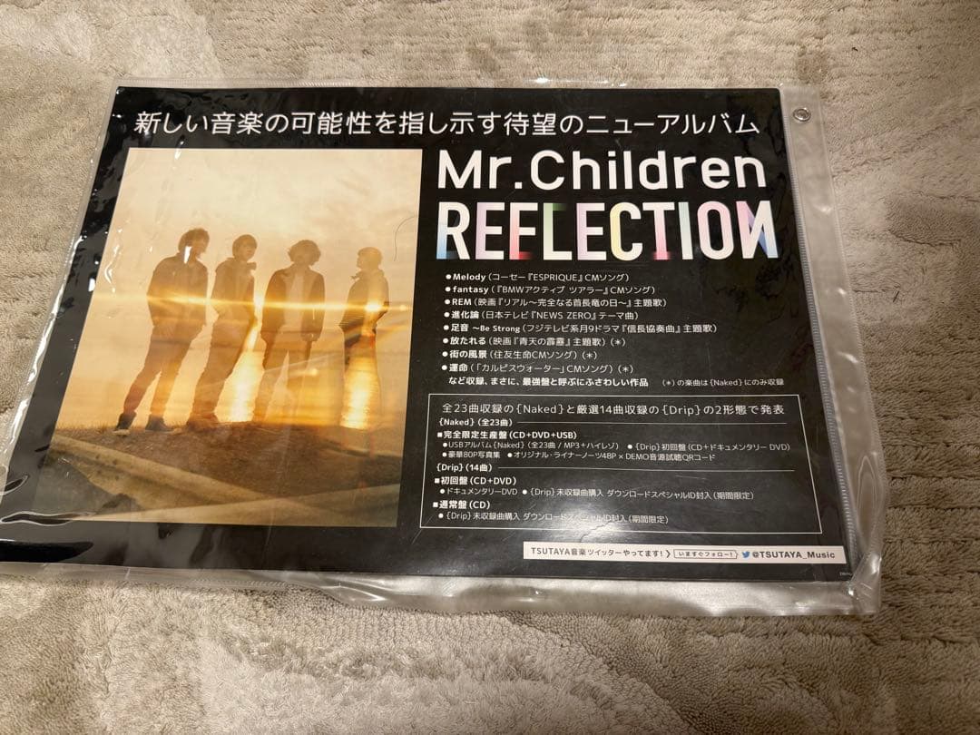 Mr.Children 産声 告知 販促 ポスター