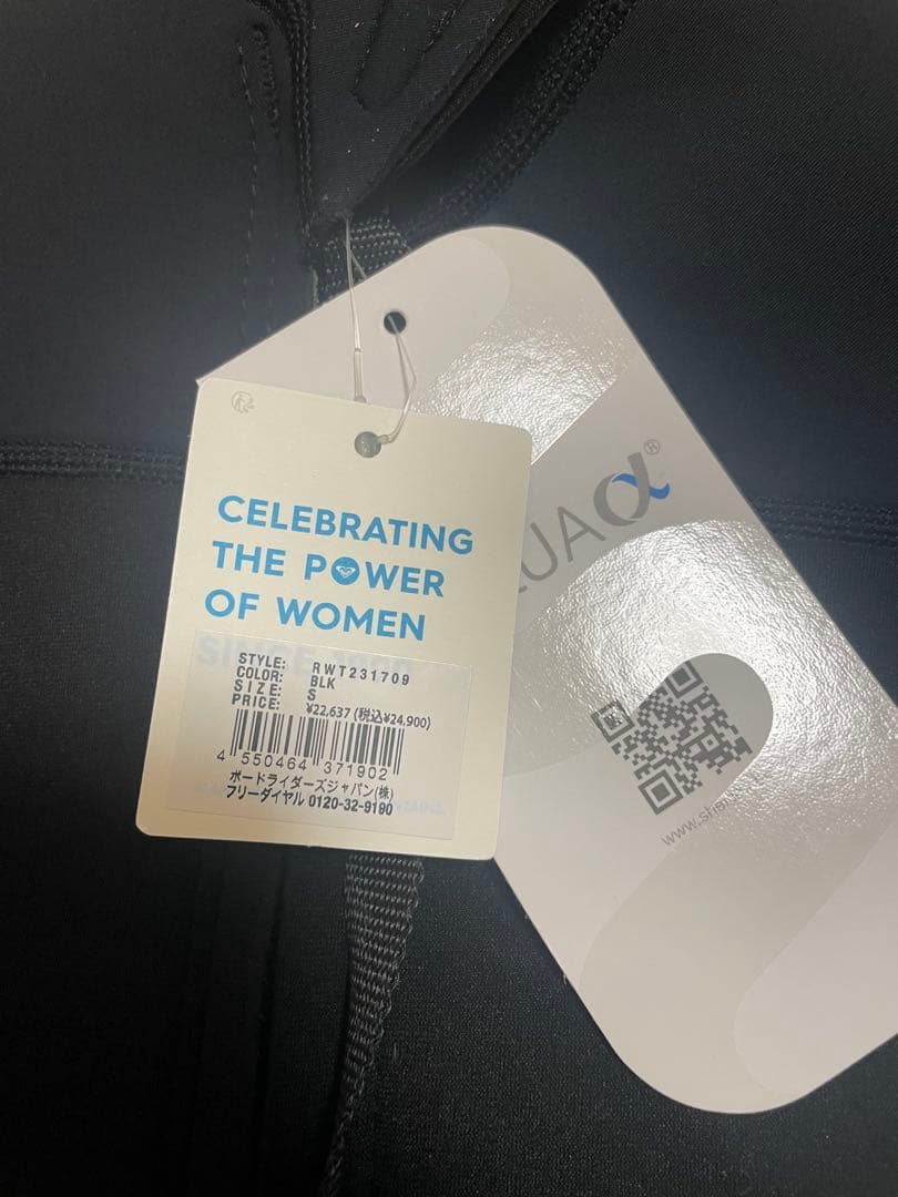 ROXY フルスーツ ブラック/フラワーパターン