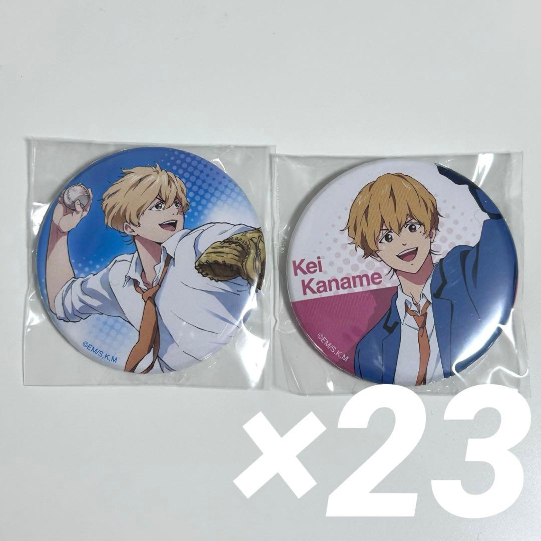 忘却バッテリー 缶バッジ＋ ver.A 要圭 popup