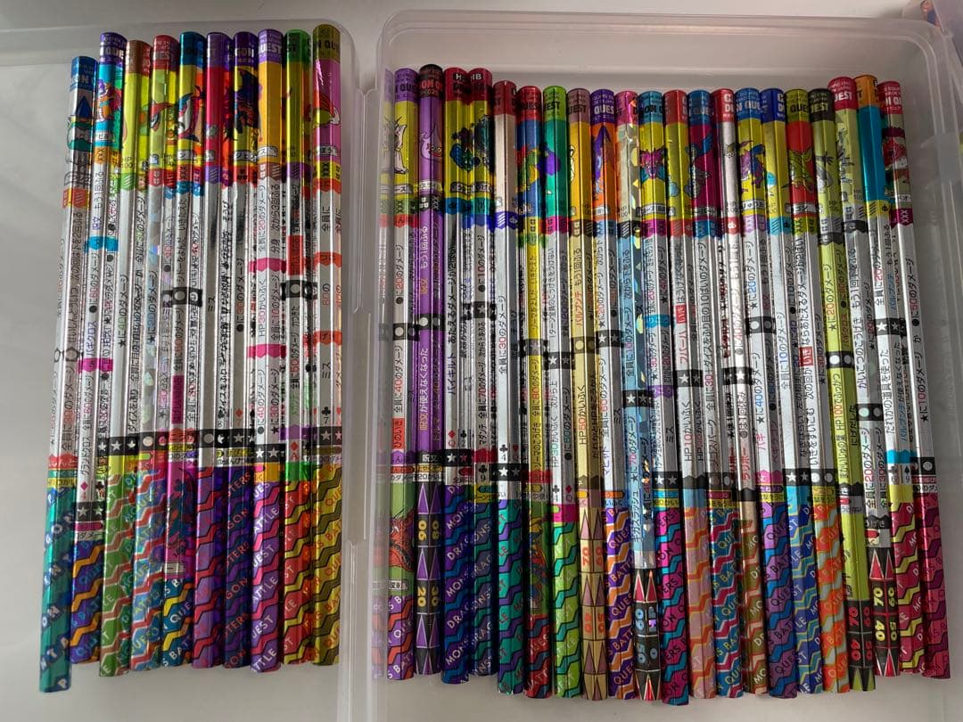 バトル鉛筆　バトエン　ドラクエ　428本　まとめ売り