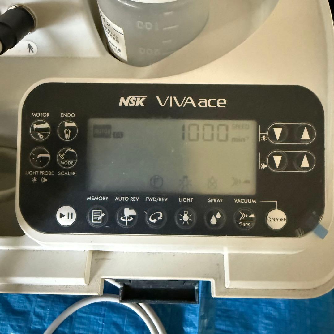 【通電確認済】NSK VIVAace ポータブルユニット 精密作業