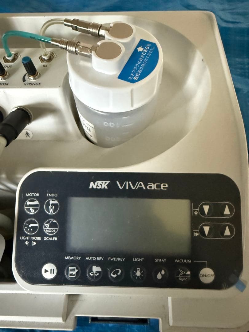 【通電確認済】NSK VIVAace ポータブルユニット 精密作業