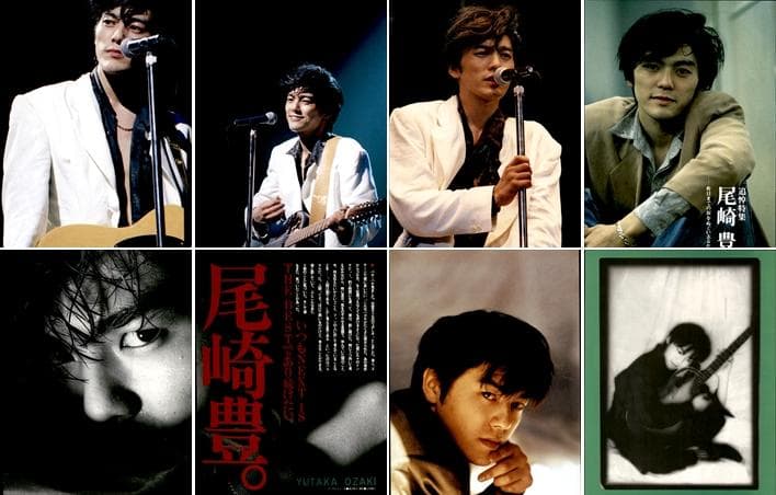 尾崎豊 雑誌 切り抜き 500P ◆貴重！